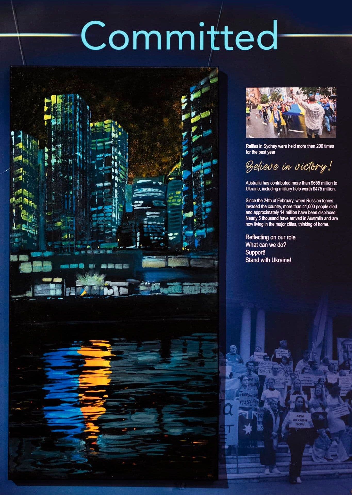 Poster with dark sky Sydney rally reflecting in water