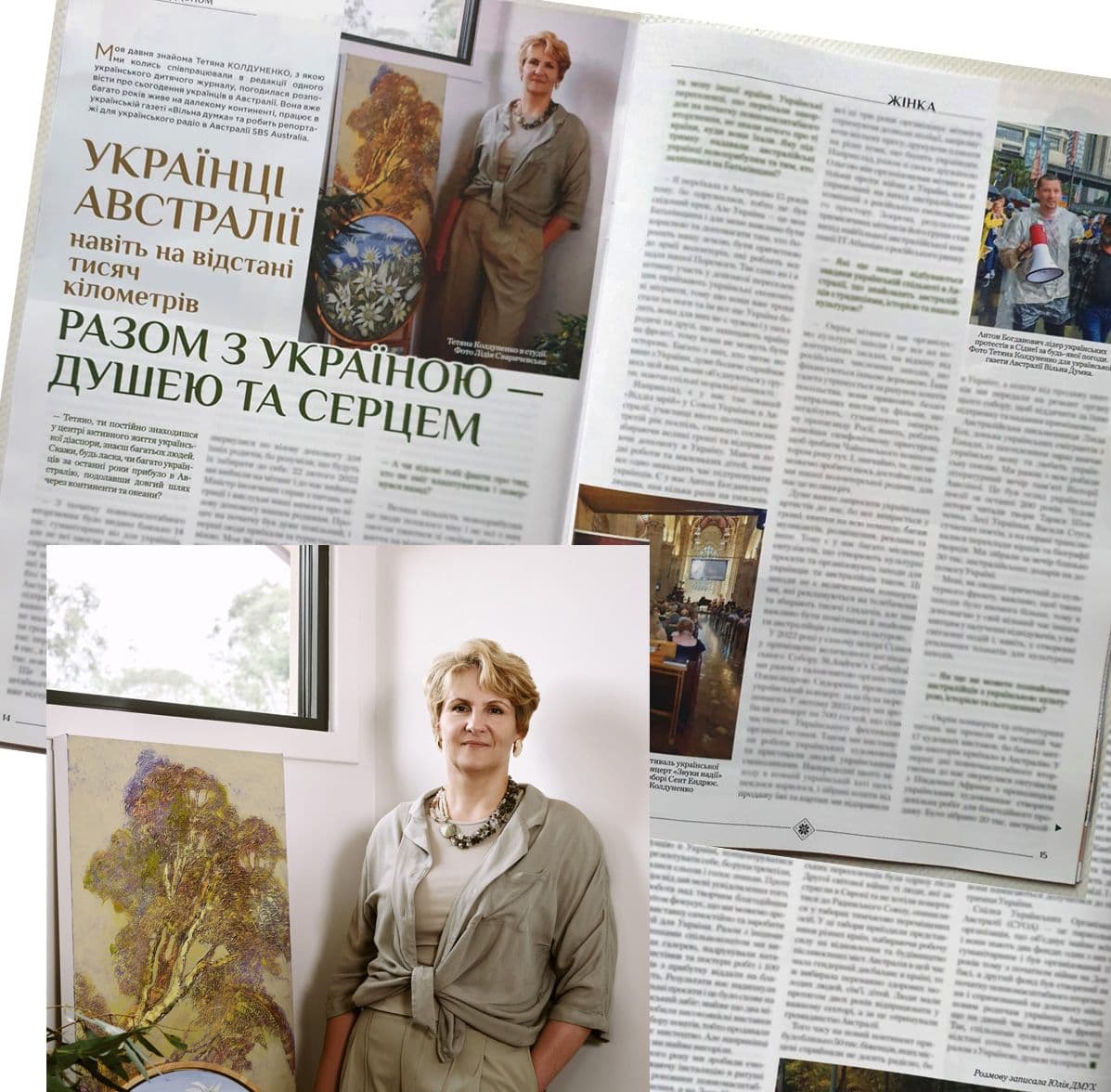 Pages of the publication about contemporary Australian artist Tetiana Koldunenko