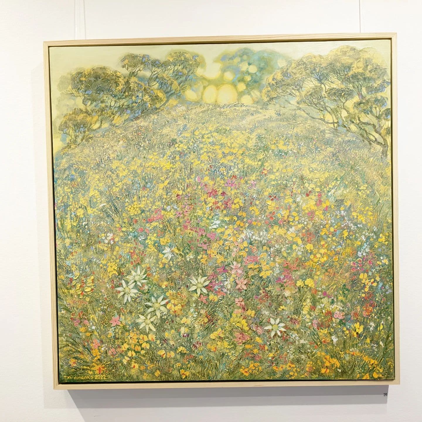 Artwork by Tetiana Koldunenko