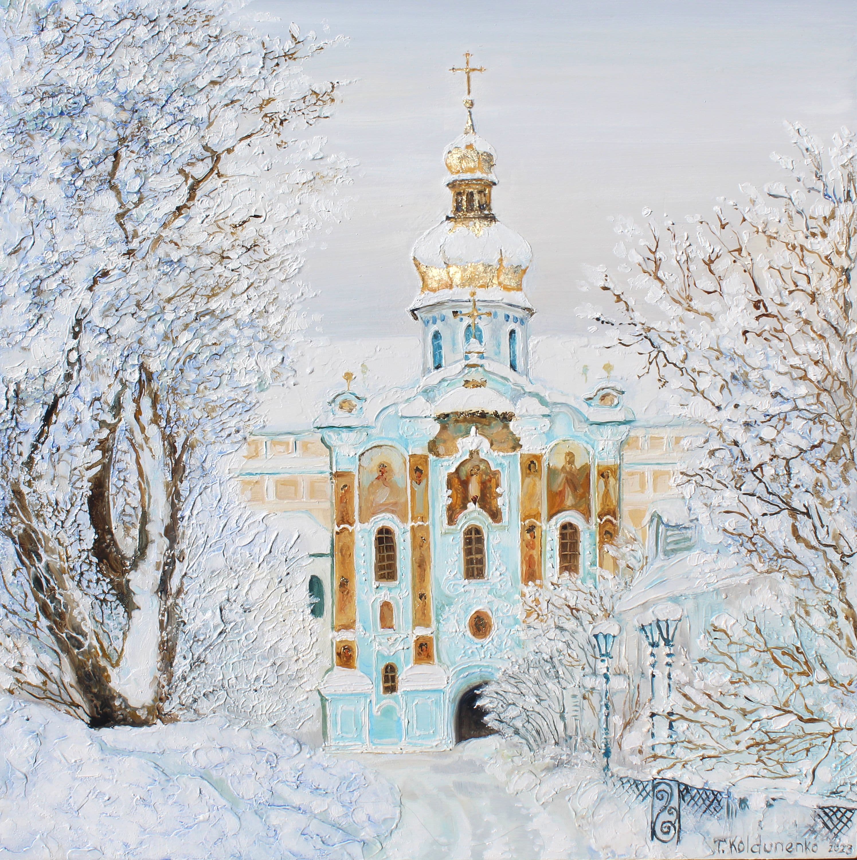 Kyiv Trinity Gate Church to Lavra.