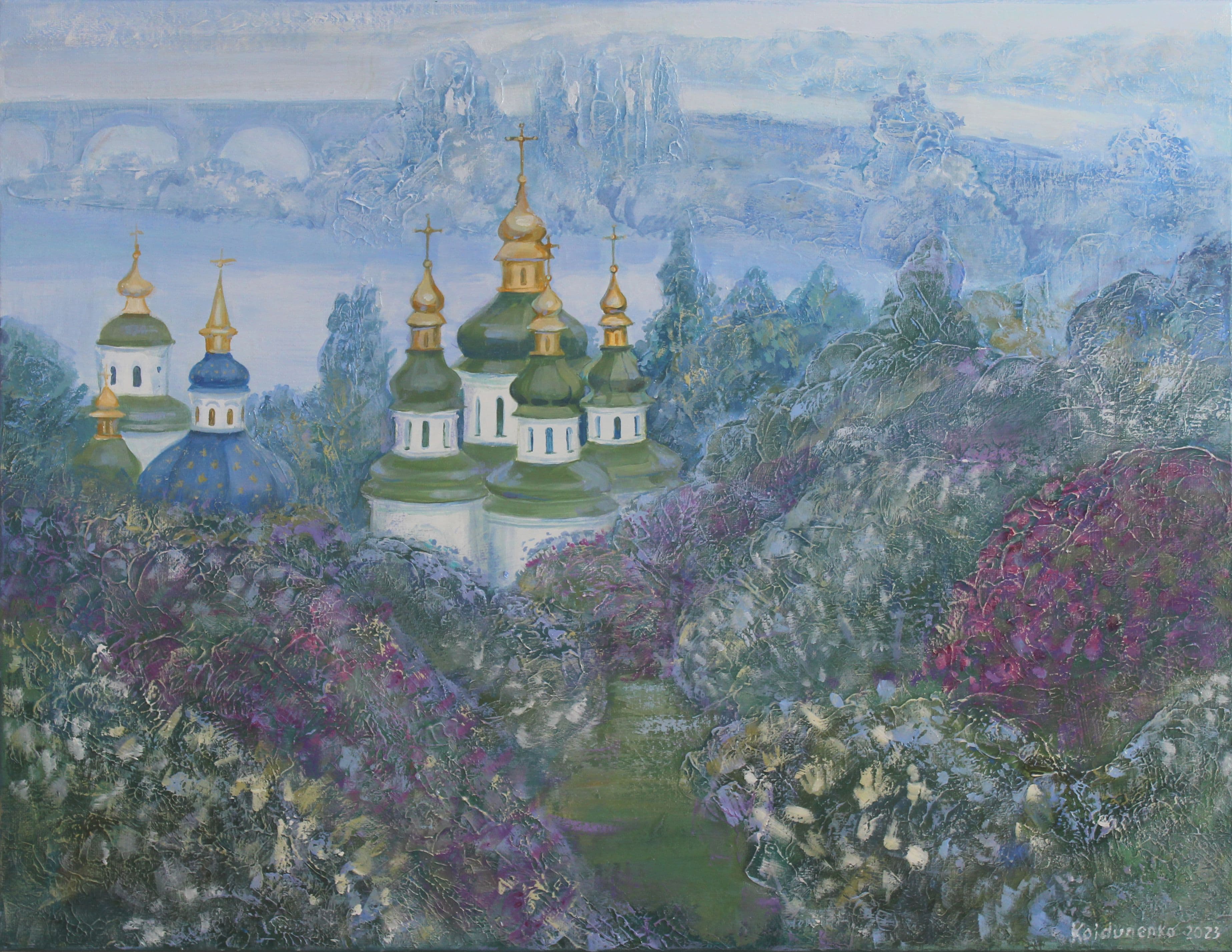 View of Kyiv Ukraine. Vydubetsky monastery and left bank of river Dnipro