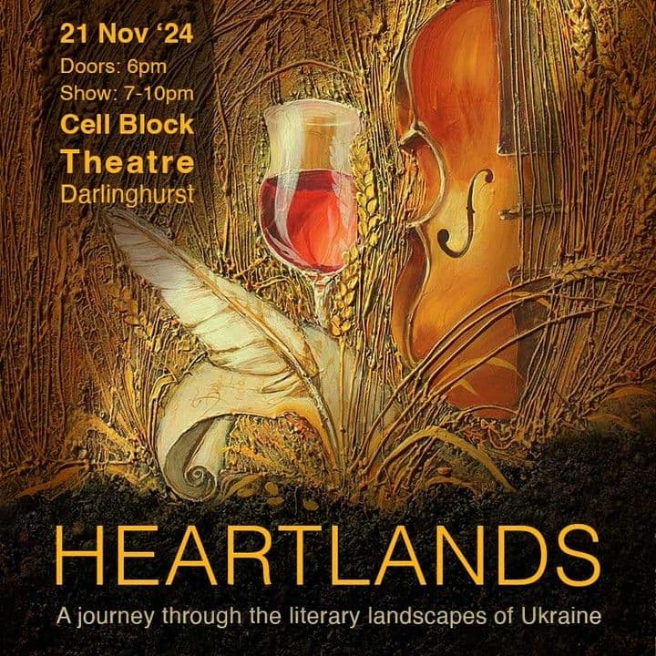 Poster for the event