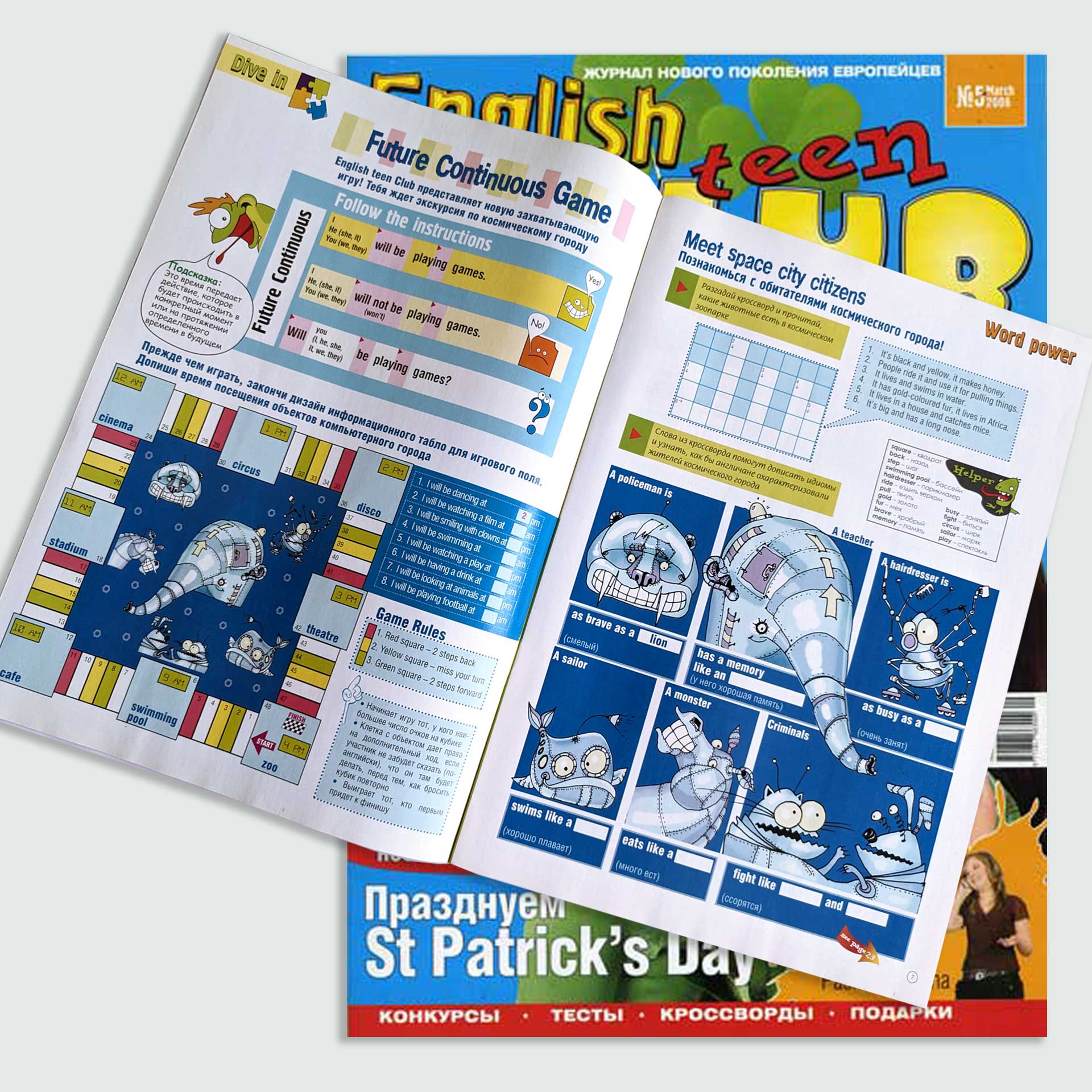 English teen club magazine